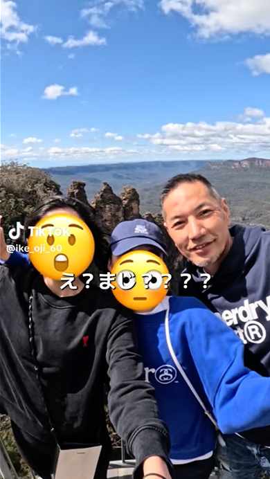 娘さんたちと映る今のお父さん