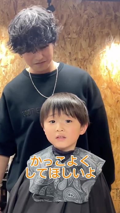 4歳息子のヘアカット