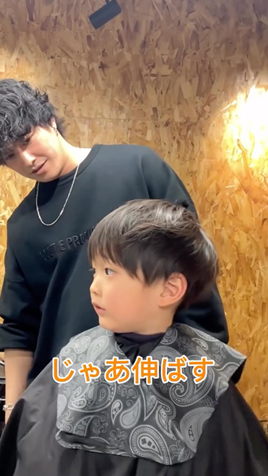 4歳息子のヘアカット
