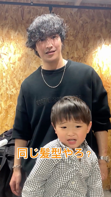 4歳息子のヘアカット