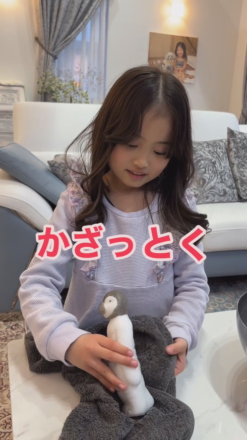 ペンギンの卵