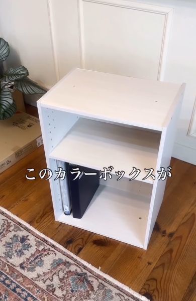 「カラボリメイク Best5 最後に番外編もあるよ」と書かれた画像。左は棚板2段の白いカラーボックス、右は扉付きにリメイクされた同型のカラーボックス。