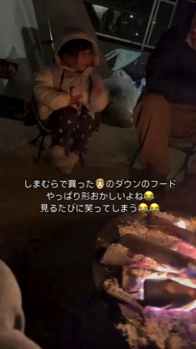 家族でキャンプ