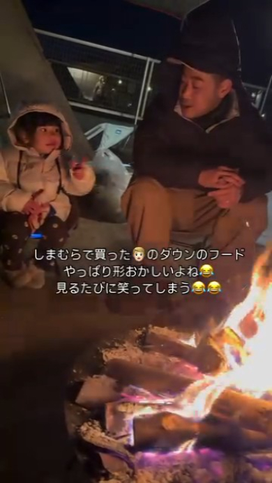 何やらパパのフードがおかしい？