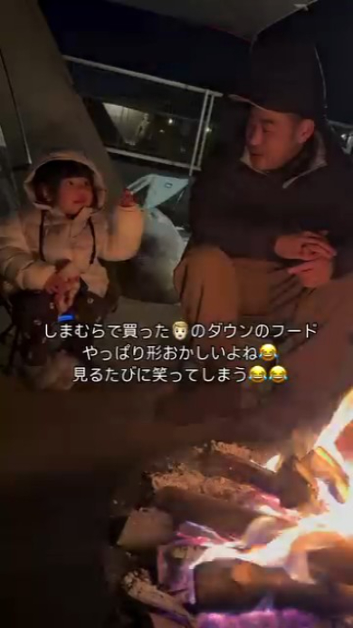大きすぎるパパのフード