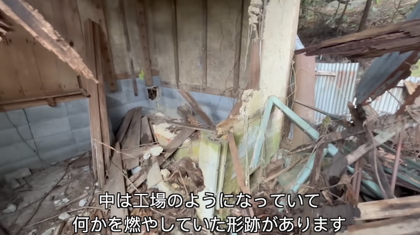 倒壊しそうな小屋の解体