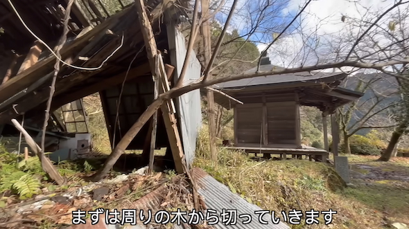 倒壊しそうな小屋の解体
