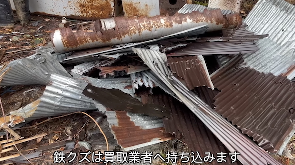 倒壊しそうな小屋の解体