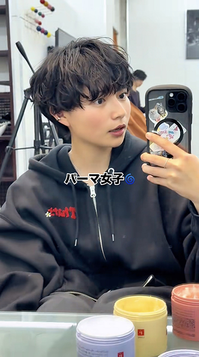 マッシュ女子がパーマをかけたら