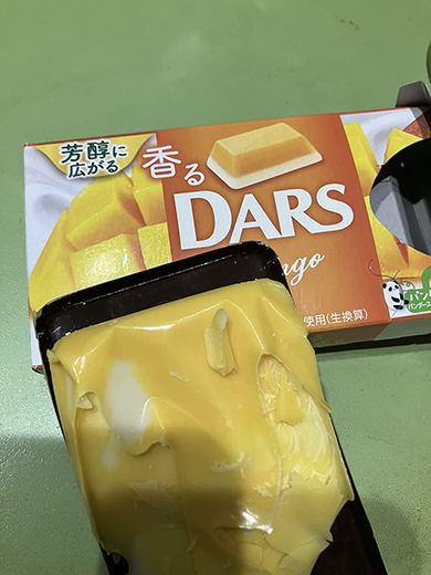 1個しか入っていない（？）DARS