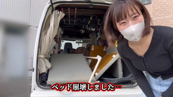 車内に設けた自作ベッドが壊れてしまった