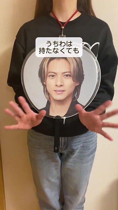 ダイソー商品でうちわを首かけに