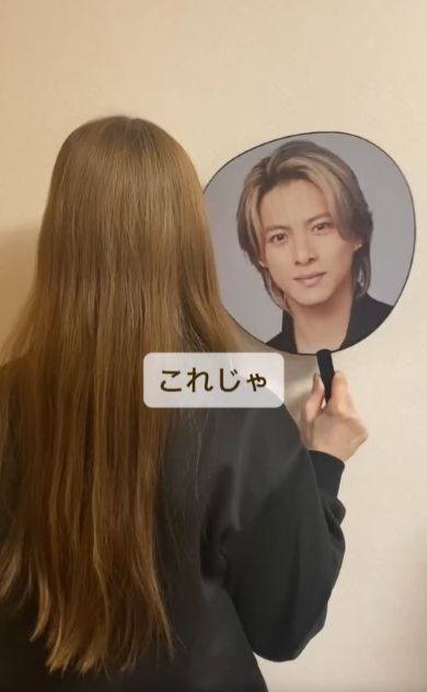 ダイソーのロゴ