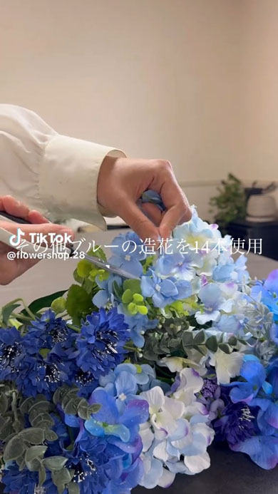 ダイソーでリース