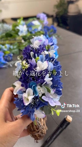 ダイソーでリース