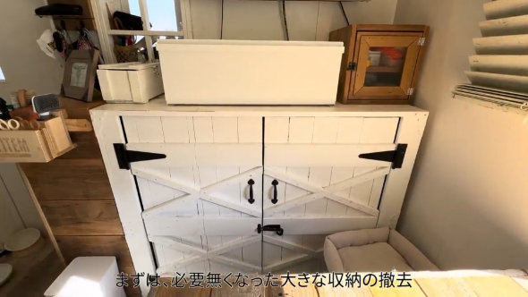 収納 コーナーベンチ DIY 引き出し ダイニングキッチン