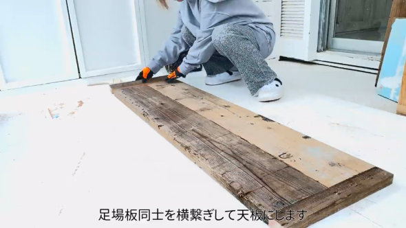 収納 コーナーベンチ DIY 引き出し ダイニングキッチン
