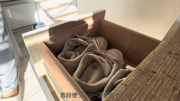 収納 コーナーベンチ DIY 引き出し ダイニングキッチン