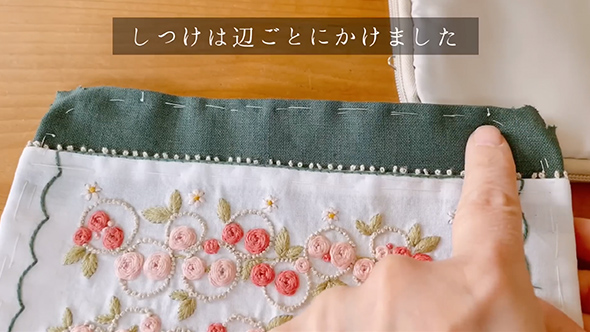 セリアの刺繍キットでダイソーの収納ケースをリメイク