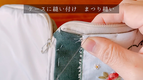 セリアの刺繍キットでダイソーの収納ケースをリメイク