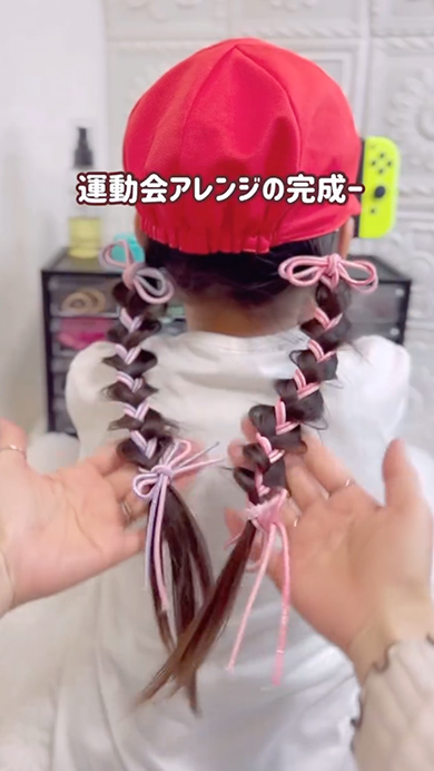 ロングゴムを使った子どものヘアアレンジ