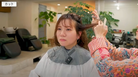 くせ毛カットで大変身