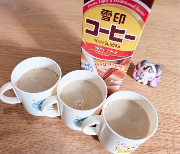 原液だと勘違い