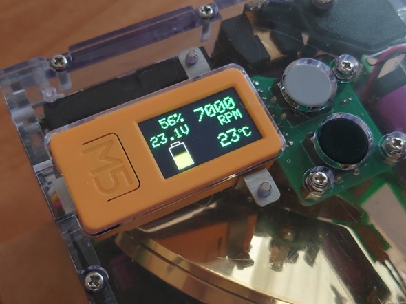 電池残量や回転数などの情報を表示するディスプレイ部分